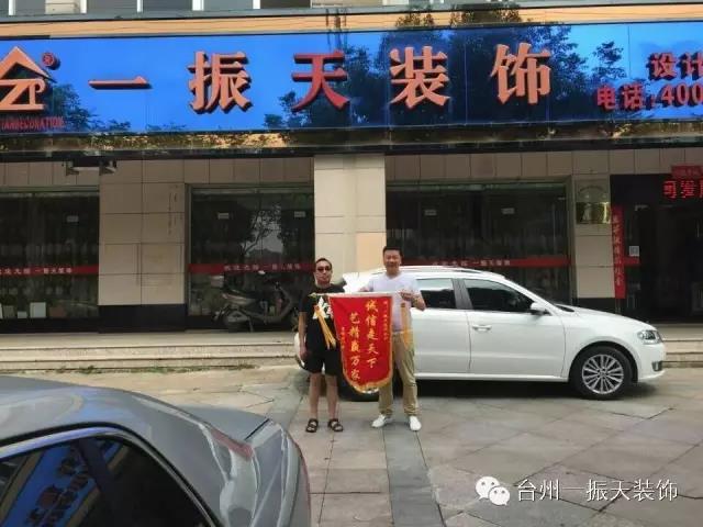 公司簡介與榮譽(yù)