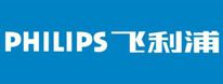 飛利浦