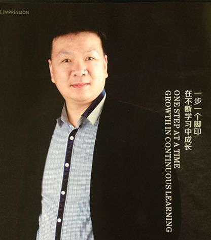 臺(tái)州裝修設(shè)計(jì)師周其勝